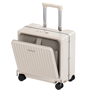 漫游新品18寸登机行李箱