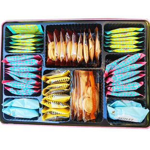 香港众星珍芙丽什锦饼干曲奇零食大礼盒年货新年礼品伴手礼铁盒装