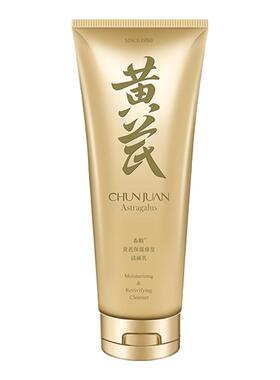 春娟黄芪保湿深洁洗面奶120nl