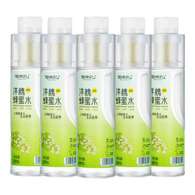 贺源记柠檬蜂蜜水440g*10瓶