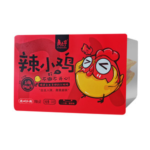 鲁小吉正宗山东特产即食扒鸡