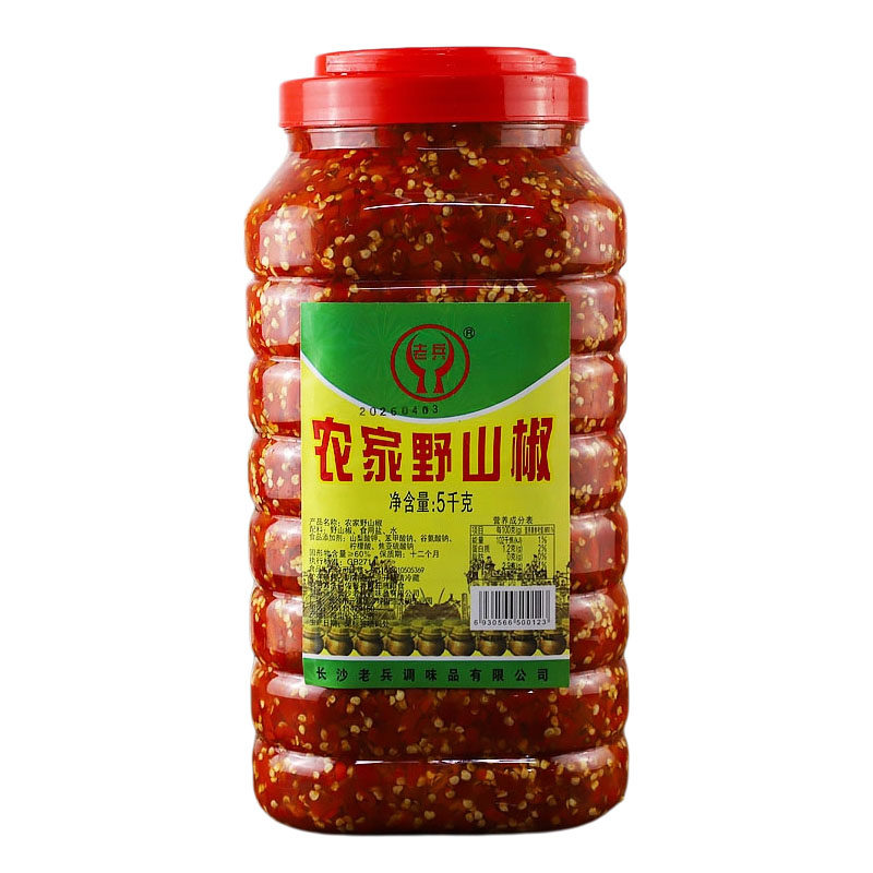 老兵农家野山椒5KG/桶