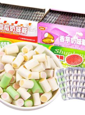 顺隆奶味糖软质糖果零食