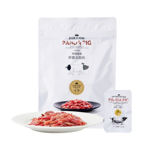熊猫猪猪庄园开袋即食火腿丝金华两头乌火腿零食浙江特产100g/袋