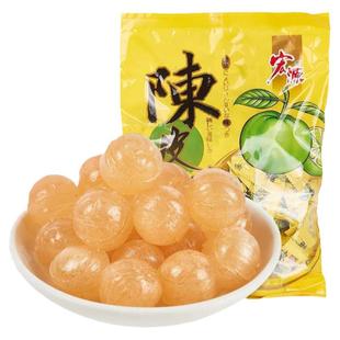 宏源糖果陈皮糖话梅糖番石榴糖2500g超级好吃零食休闲小吃食品