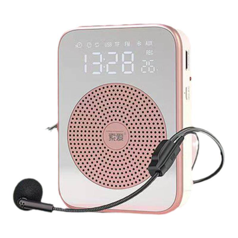 索爱S350教师扩音器小蜜蜂有无线防啸叫讲课多功能喇叭领夹大音量
