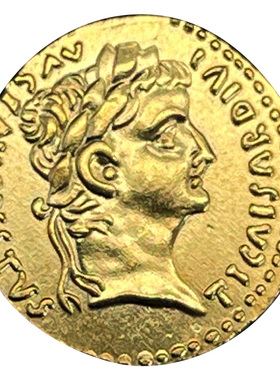 罗马皇帝提比略金币项链古币吊坠