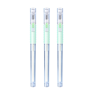 晨光细笔划中性笔0.2/0.28/0.38拔盖款黑笔极细学生用考试刷题笔高颜值签字笔商务财务办公用0.5mm水性笔