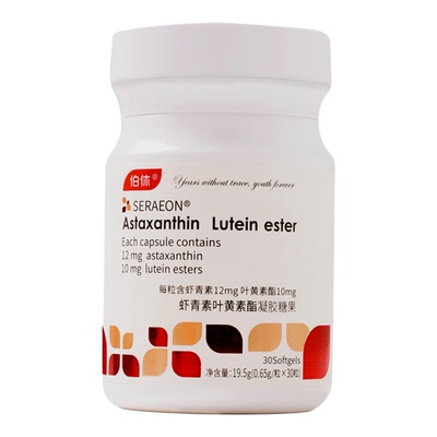 拍一发三眼营养周期装呵护双眼