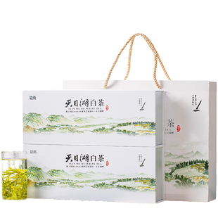 2025新茶上市溧阳天目湖白茶特级浓香江苏常州绿茶明前茗茶叶礼盒