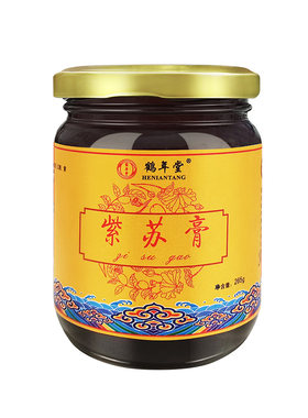 中华老字号，600年非遗传承