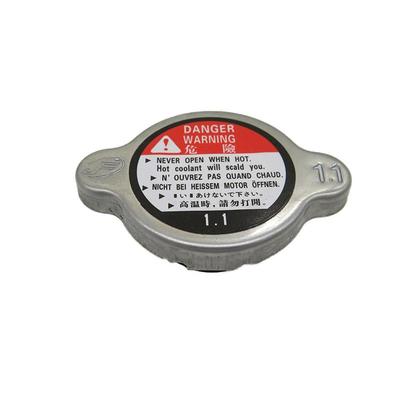 原厂逸动CS35悦翔cx20水箱盖子