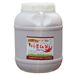 刘营红酱  绵阳米粉炒料专用调料 餐饮商用红酱辣椒酱 30斤小桶装