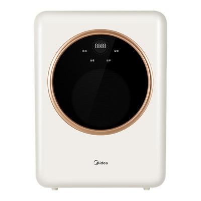 美的20L宝宝奶瓶消毒器