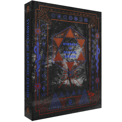 平面设计中的符号视觉传达