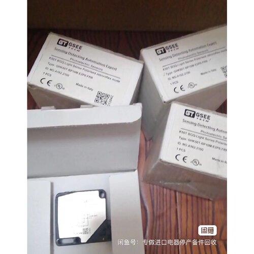 GE光电开关  GHK50T-BP10M-E2P6-FRR