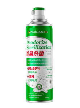 山姆热销|鞋子除臭杀菌喷雾N0.1