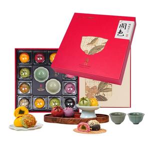 南宋胡记传统中式糕点心零食杭州特产荷花酥龙井茶酥春节年货礼盒