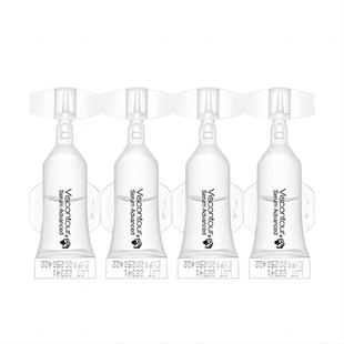 【顺手专享】Viscontour维诗朵德国小水弹玻尿酸精华保湿原液2支