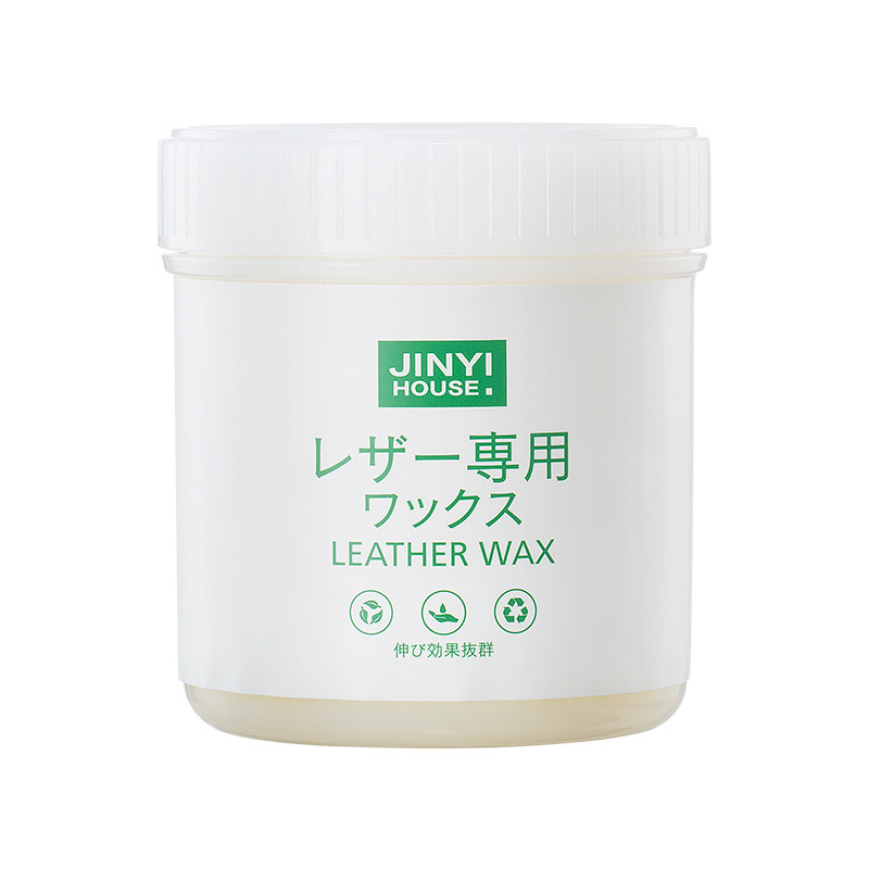 日本锦怡皮具护理膏真皮保养油