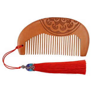 正宗桃木梳子檀木抓周岁礼梳子口袋梳伴手礼定制刻字婴儿便携梳子