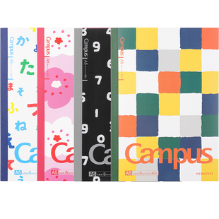 SOUSOU联名国誉官方旗舰店日本kokuyo笔记本无线装订本创意封面学生用SOUSOU少女清新可爱日记本子B5/A5/A6