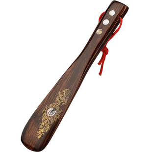 便携鞋拔子小巧提鞋把非穿鞋神器 实木鞋拨子鞋拔儿童鞋抽鞋溜子