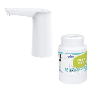 桶装水过滤器山泉水过滤抽水器家用自来水井水水垢滤芯户外净化