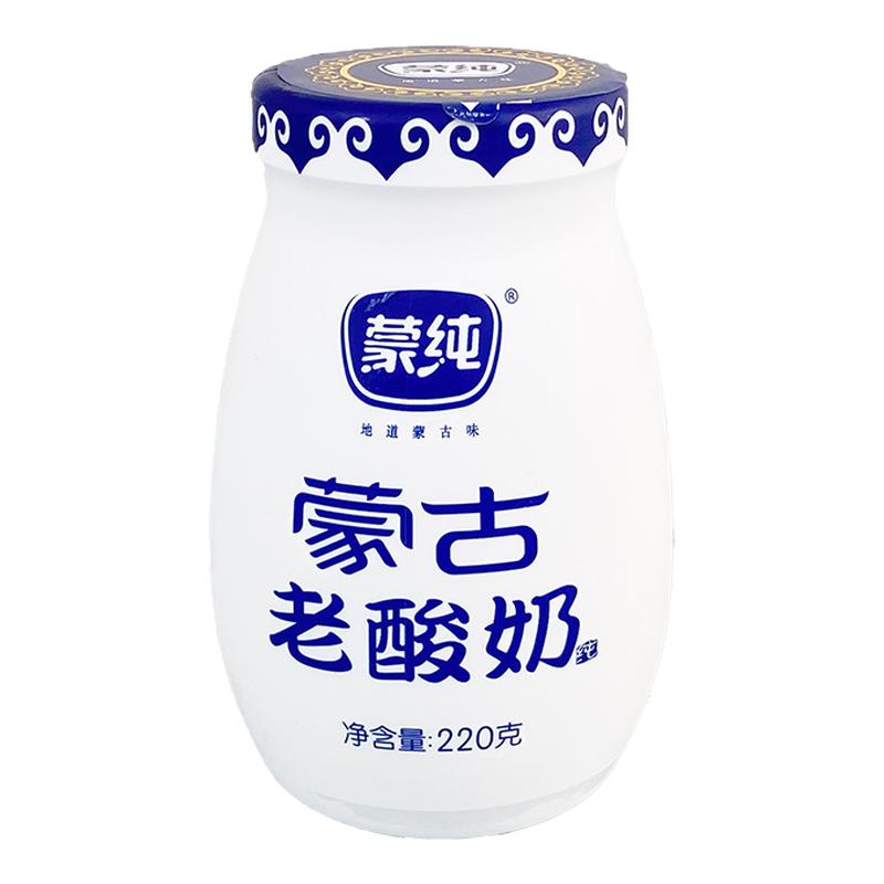 蒙纯蒙古老酸奶220g*8罐整箱装
