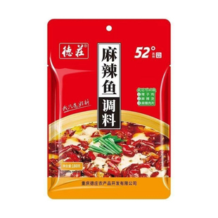 德庄水煮鱼调料180克家用重庆辣子鸡水煮肉片尖椒兔红烧狗肉佐料