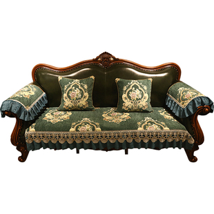 欧式沙发垫四季通用高档奢华防滑真皮布艺雪尼尔美式坐垫套罩定做