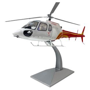 AS350“松鼠直11直升机合金成品模型 直11Z-11飞机仿真摆件 1:60