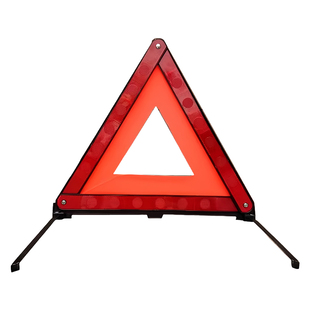 汽车三角架警示牌三脚架年检推荐车载停车折叠危险故障标志国标
