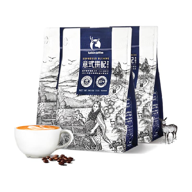 88VIP ȿȶʽƴ 250g*3 118.6Ԫȯ