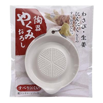 台湾陶瓷姜蓉蒜泥研磨器生姜擦