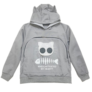 可以装猫的卫衣神器遛猫撸猫服能带猫咪抱狗出门的宠物衣服便携包