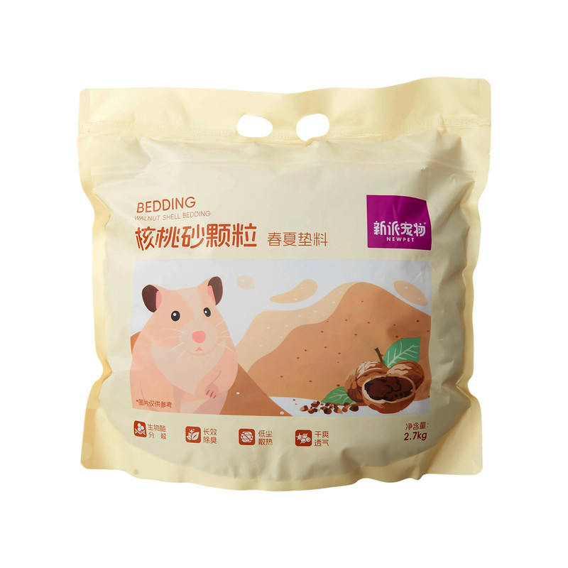 新派宠物仓鼠天然核桃砂加生物酶