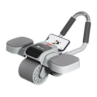 Keep健腹轮自动回弹家用健身器材腹肌轮瘦肚子训练神器减肥卷腹轮