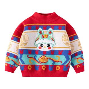宝宝毛衣冬季婴儿保暖上衣女童内搭新年红色衣服男童2025新款a类