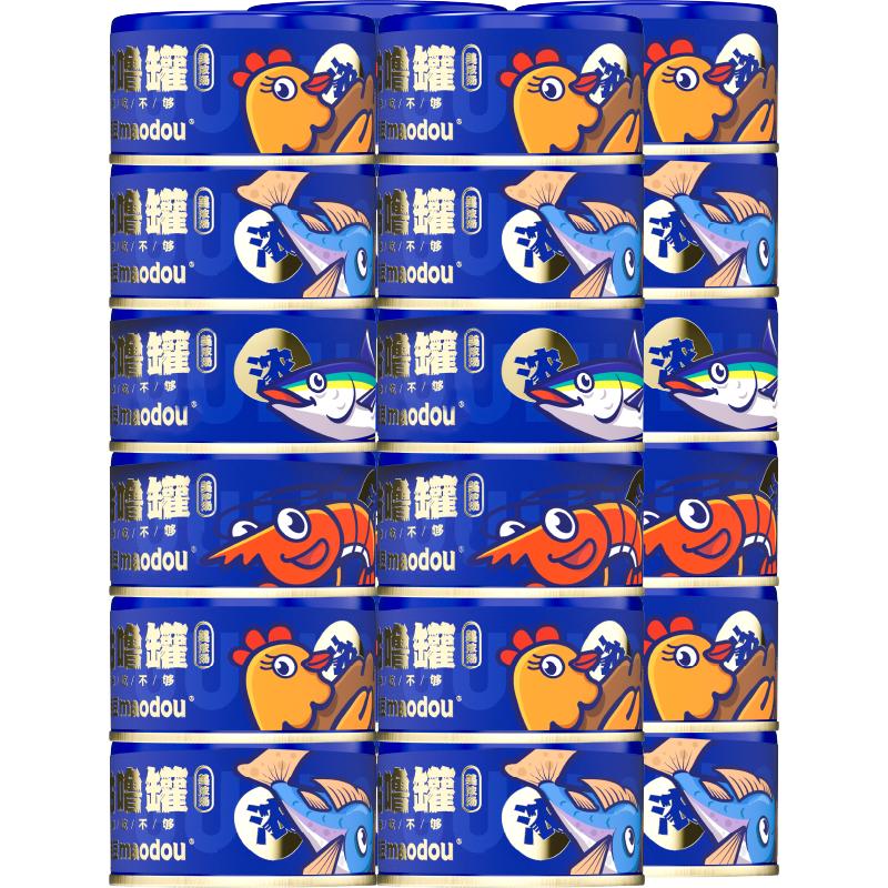 小毛豆猫罐头咕噜罐猫咪补水成幼猫白肉汤罐猫零食鸡胸肉85g*24罐