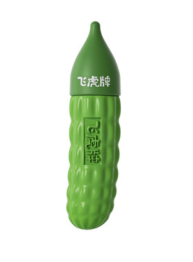 飞虎牌儿童小苦瓜戒吃手苦甲水