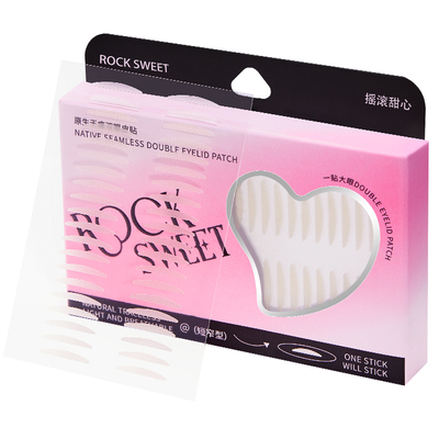 双眼皮贴隐形自然无痕肿眼泡专用