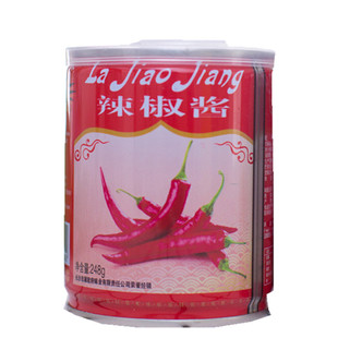 湘君府妹子辣椒酱猛辣型超特辣河北邯郸鸡泽特产拌饭菜即食调味酱