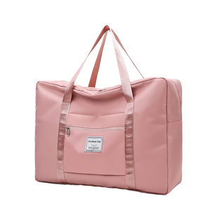 旅行包大容量女拉杆手提出差便携待产收纳包行李袋子折叠旅游短途