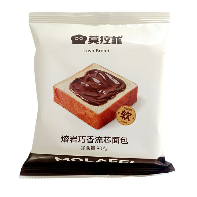 莫拉菲熔岩巧香鲜牛乳香芋紫米香瓜流芯面包手撕夹心吐司糕点零食