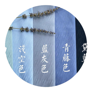 古风汉服面料提花绸缎暗花暗纹纯色斜纹马面裙汉服旗袍舞蹈服布料