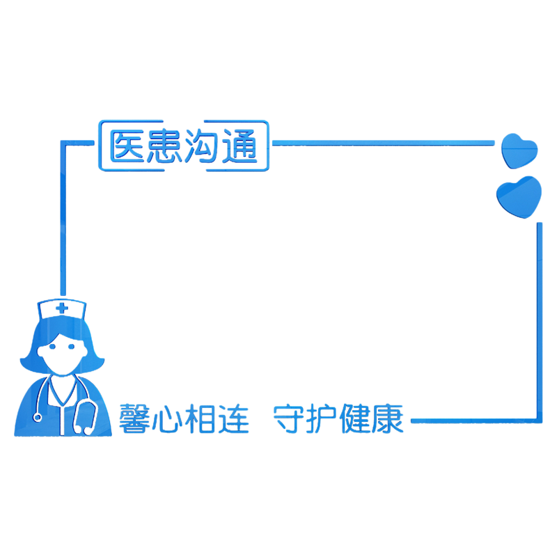 医院护士站守护健康ZM