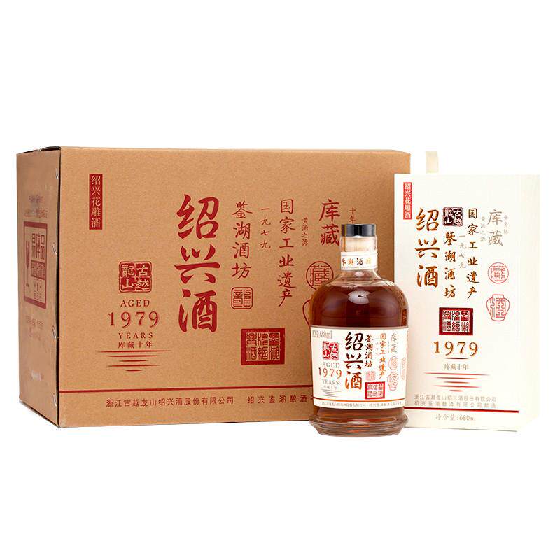 古越龙山绍兴黄酒无焦糖色鉴湖酒坊库藏10年木盒20年花雕酒整箱