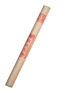 艾得火南阳高级艾灸条