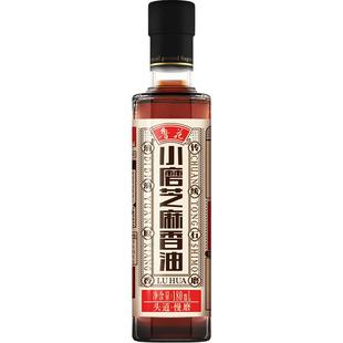鲁花小磨芝麻香油180ml厨房调料调味正品新品团购